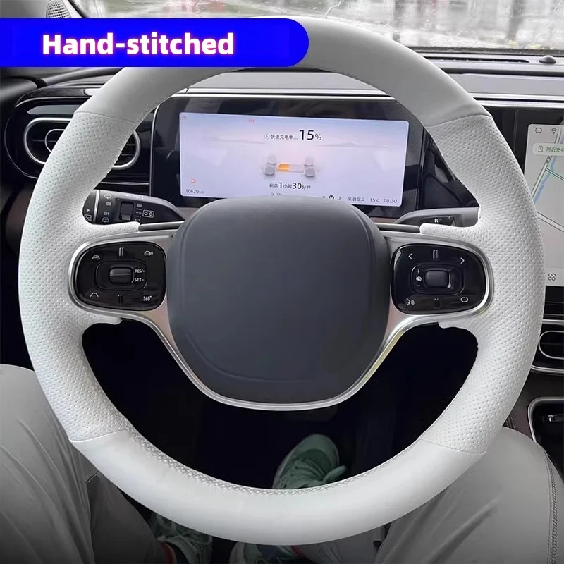 

Hand Sewing Genuine Leather Carbon Fiber Car Steering Wheel Cover For Leapmotor B10 C10 T03 C16 B10 2025 C10 C16 2024 2025