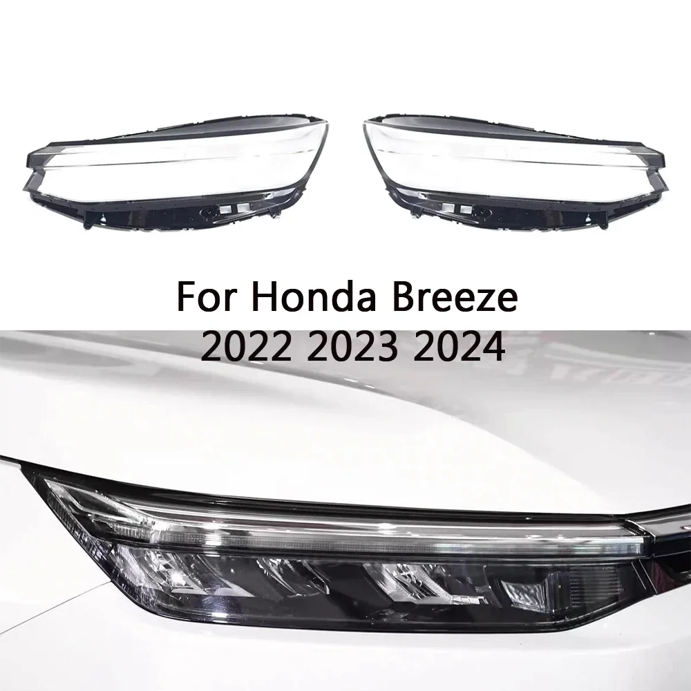 

HTTCY Для Honda Breeze 2022 2023 2024 передняя автомобильная фара, крышка объектива, крышка лампы, абажур, фара, маска
