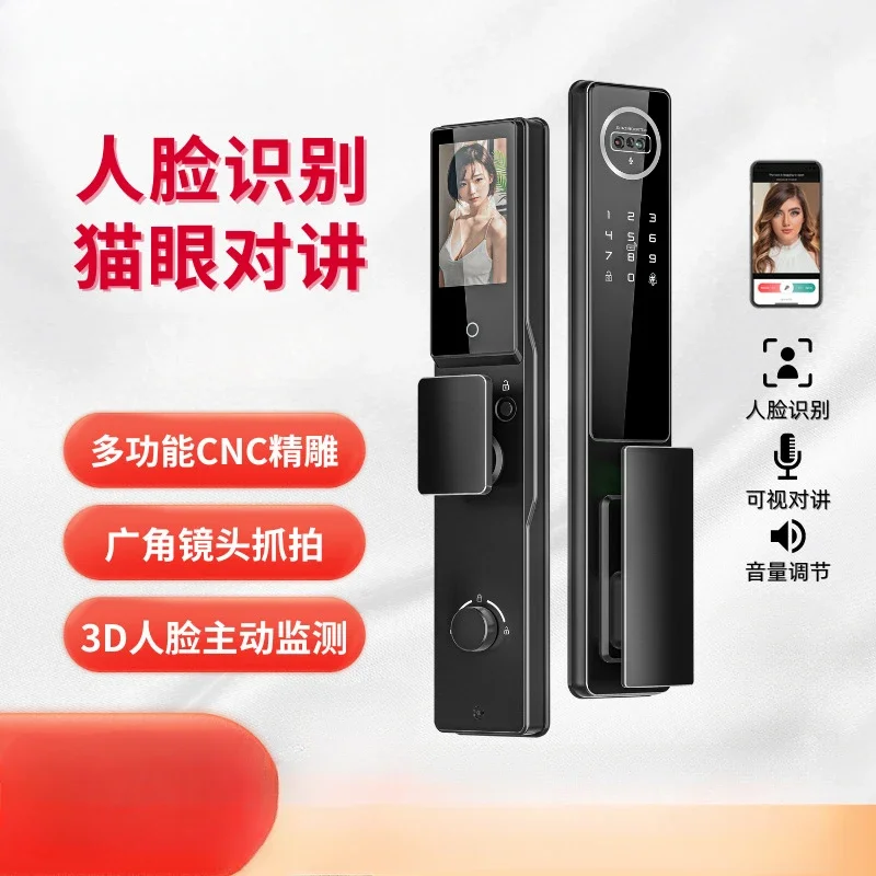 

The product can be customized. Anti-theft facial recognition electronic smart fingerprint lock