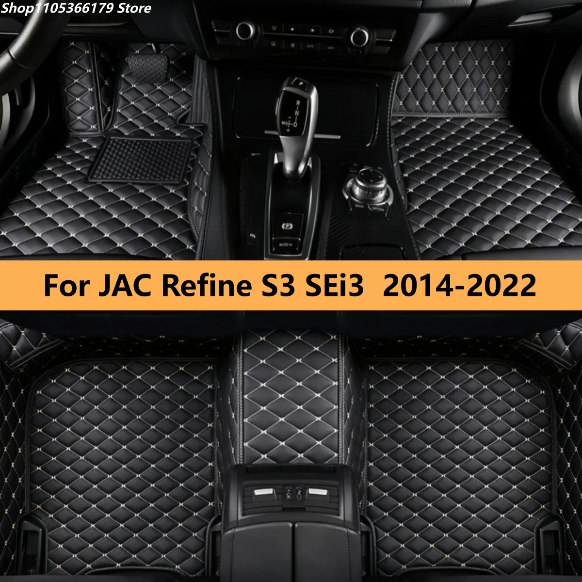 

Коврики для пола 100% совместимые с JAC Refine S3 SEi3 2014-2022, автомобильные кожаные коврики-подушки, ковровые покрытия