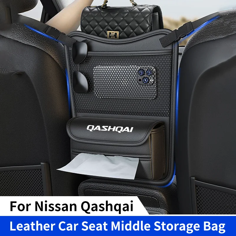 Car Seat Middle Hanger Storage Bag Leather Auto Handbag Holder Between Seats Organizer Pockets for Nissan Qashqai J10 J11 J12