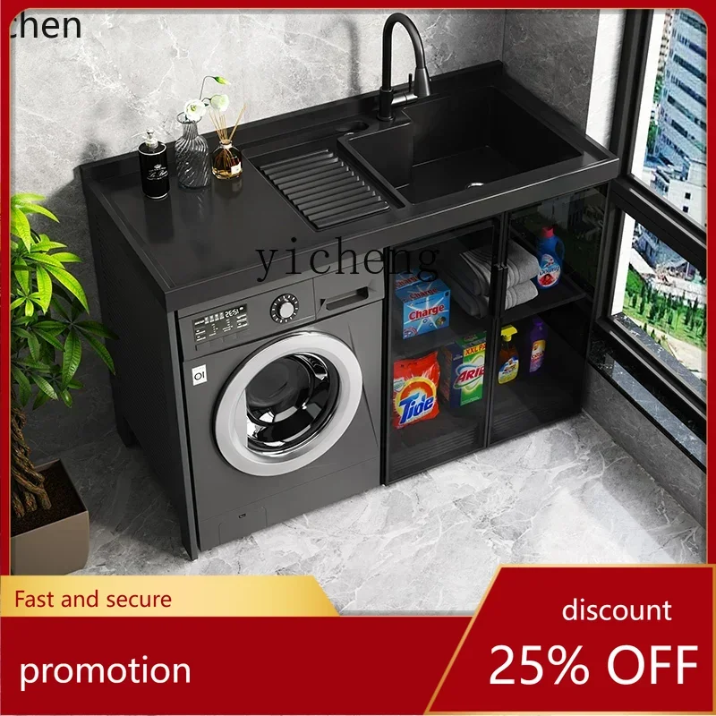 

HXL space aluminum balcony washing machine cabinet combination significant other integrated basin with washboard pool slot