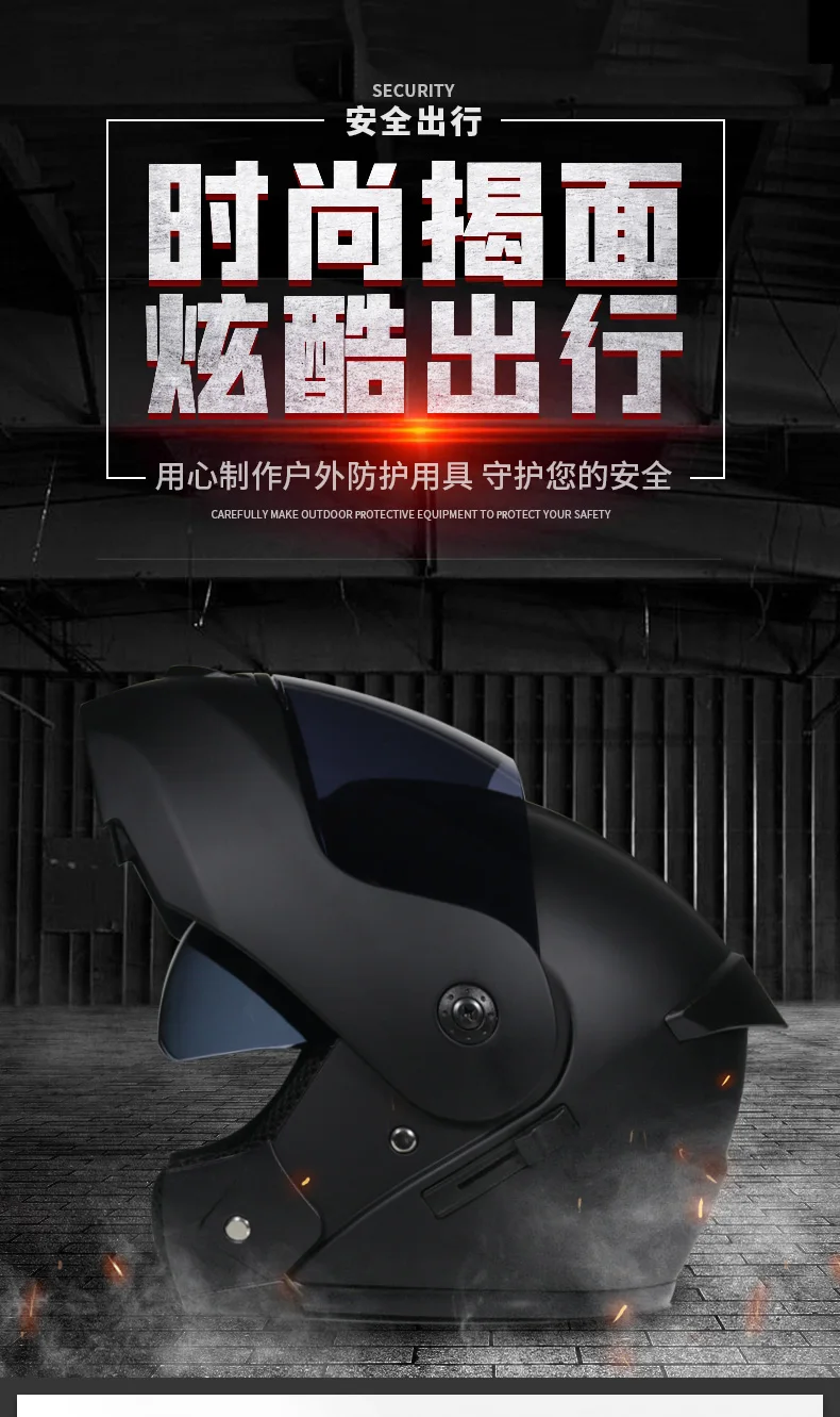ORZ Neuester modularer Flip-Motorradhelm mit DOT-zugelassener Sicherheitshelm Voyage Racing Dual Lens Helm Innenvisier – Detail 2