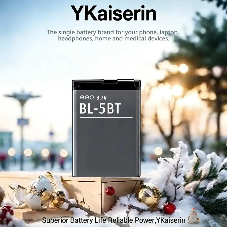 Lightweight 870Mah …