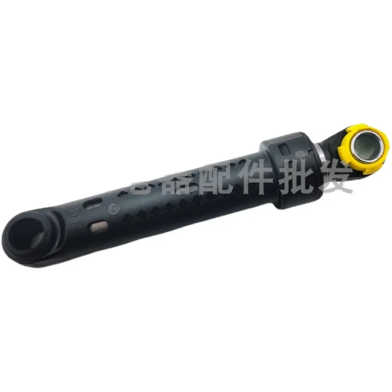1pcs new for Samsung Washing machine shock absorber DC66-00661A 60N 120N part