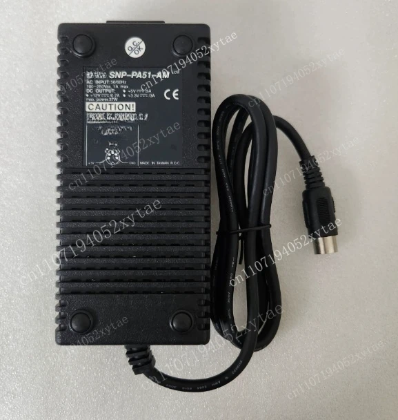 Power supply line snp-pa51-am five-core power supply line 5v5a +12v0.7a 3.3v3a three-way output power supply