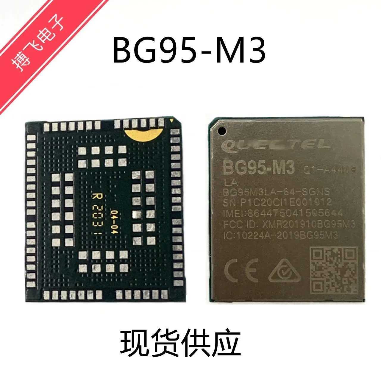 Bg95Nb-Iot Cat-M1/C…