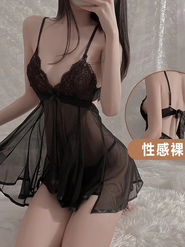 Gauze Perspective Sexy Transparent Temptation Fluffy Skirt Sweet Girl Backless Suspender V-neck Irregular Dress Elegant New H541
