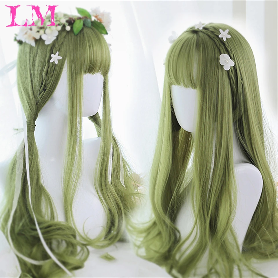 

LM Synthetic Wig Long Ombre Green Wigs Natural Wavy Heat Resistant Fiber for Women Halloween Cosplay Lolita Harajuku Daily Wig