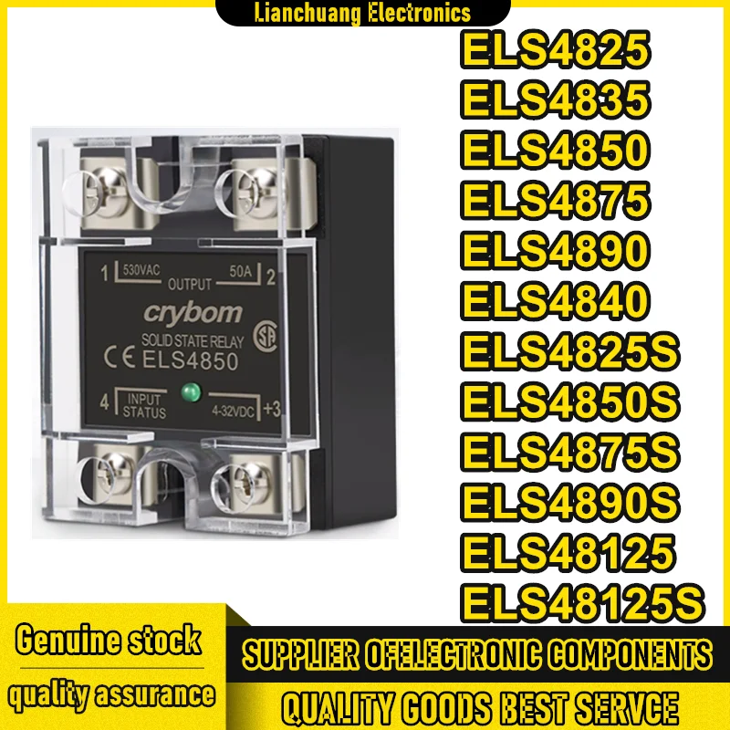

ELS4825 ELS4835 ELS4850 ELS4875 ELS4890 ELS4840 ELS4825S ELS4850S ELS4875S ELS4890S ELS48125 ELS48125S