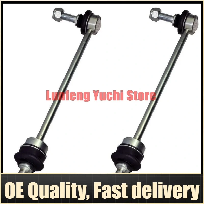 

LR014145, RBM500110, RBM500180, RBM500190 - 2pcs Stabilizer Bar / Anti-Roll Bar For Land Rover Discovery L319