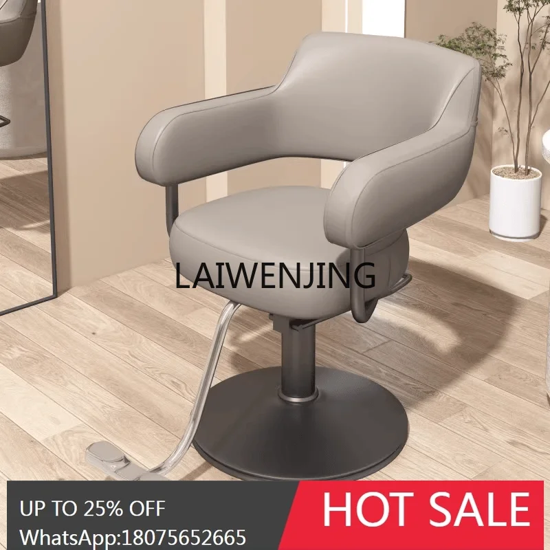 يمكن رفع وتدوير مقعد قص الشعر العصري لصالون الشعر، ومقعد بسيط وحديث #2