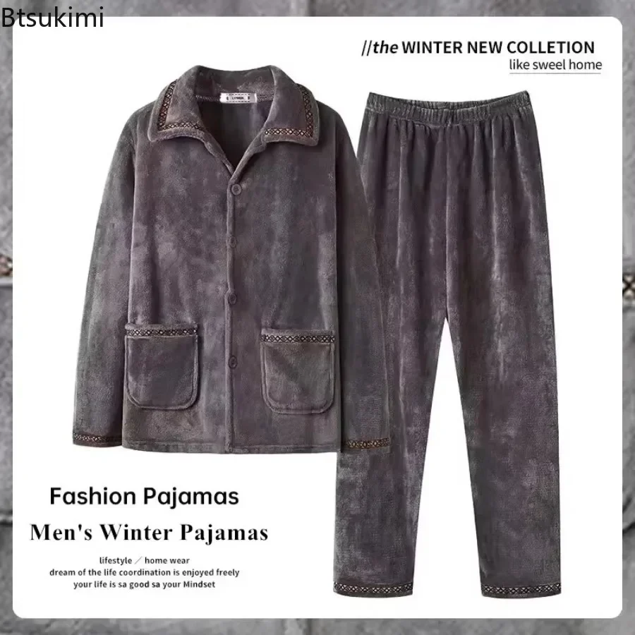 2026 New Men's Coral Fleece Sleepwear Two Pieces Winter Fashion Home Wear Suit Thickened Keep Warm Flannel Pajamas Sets for Men