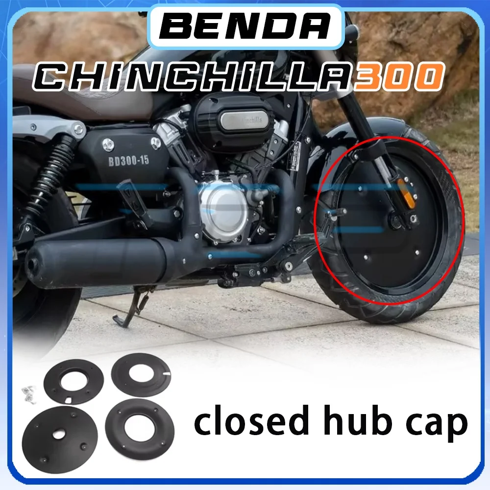 Full-coverage black alloy wheel caps for BENDA CHINCHILLA 300 closed wheels CHINCHILLA300 300chinchilla
