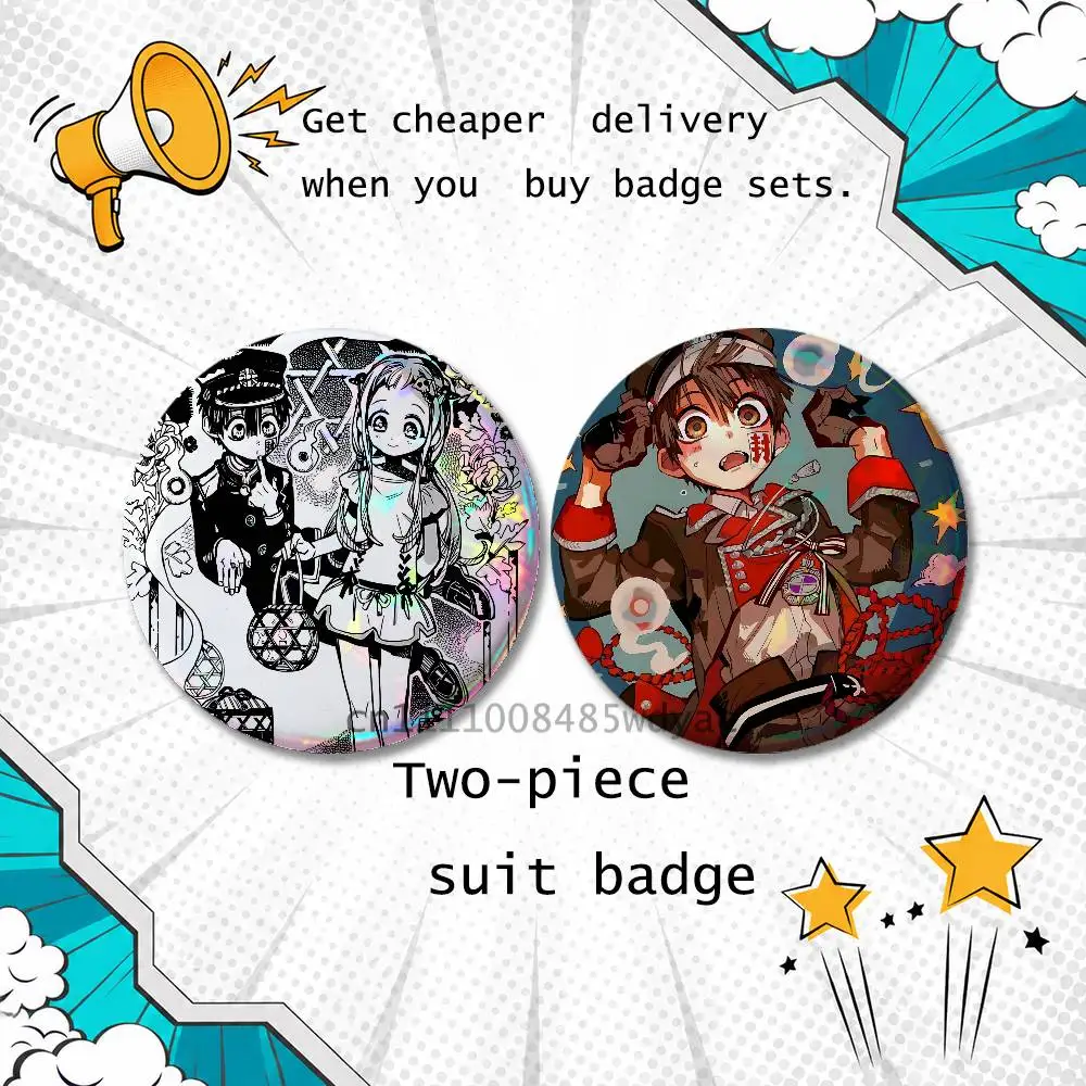Toilet-Bound Hanako-Kun Aesthetic Round Brooch 2-piece Set Cartoon Enamel Pins Trendy for souvenir gift Merch Clothing Decor