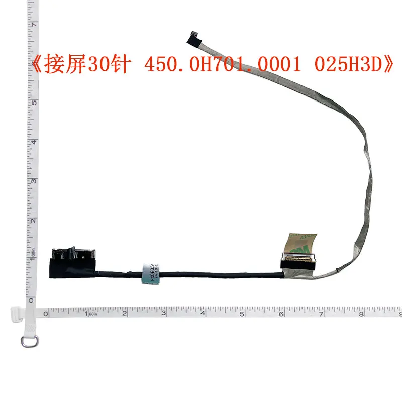 

LVDS LCD EDP FHD Video Screen Cable 30PIN 40PIN 60HZ 144HZ 165HZ G3-3590 G3-3500 450.0H702 0001 0936X2 450.0H701.0001 025H3D