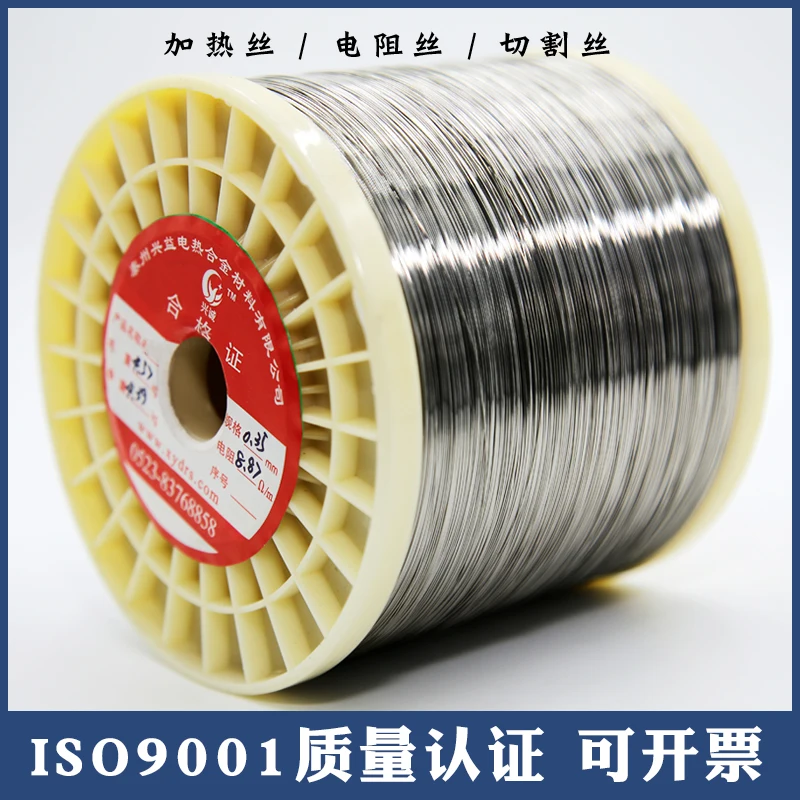

Ni-Cr Resistance Wire 1pc 10m 20m 50m for Heating Element High Temperature Resistant