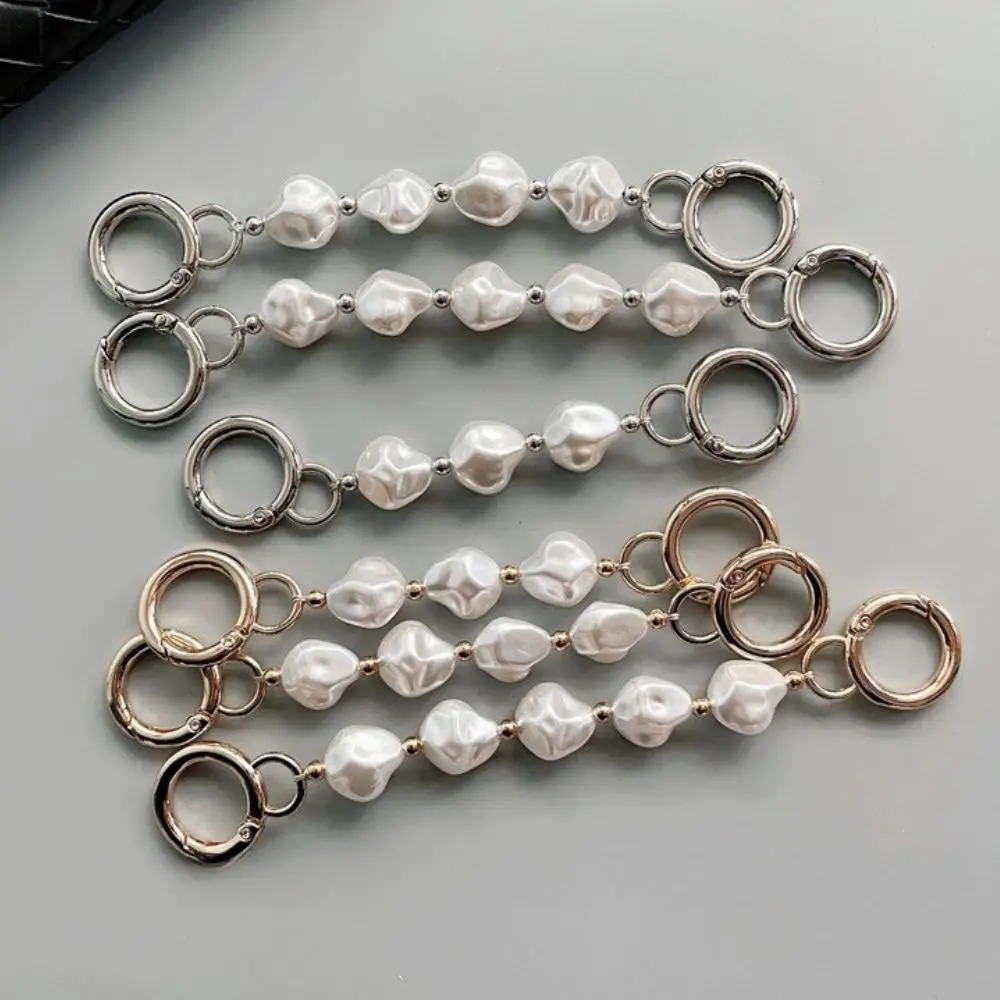 1PC Irregular Pearls Metal Chain Bag Strap Extension Chain Extension Shoulder Strap Underarm Bag Modification Bag Accessories