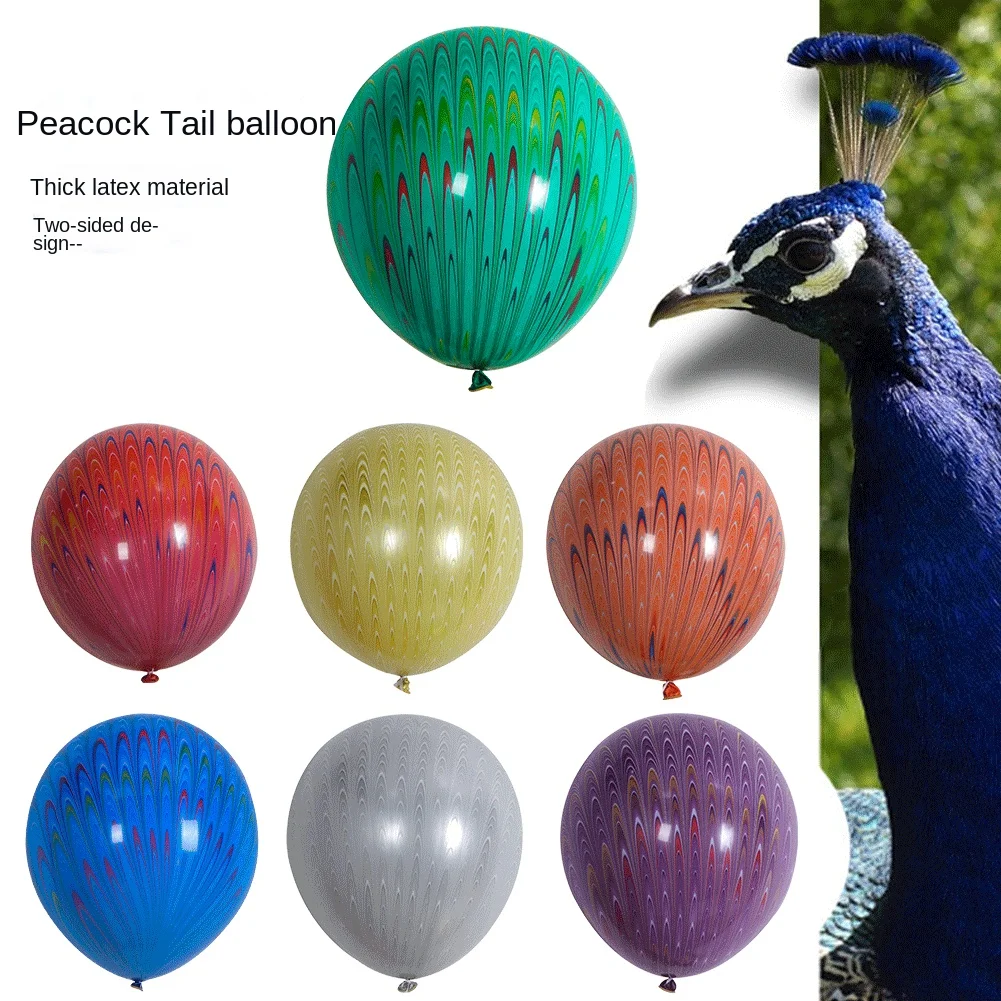 New 18 Inch Peacock Tail Latex Balloon Wedding Decoration Party Decoration Happy Birthday Valentine's Day Arrangement