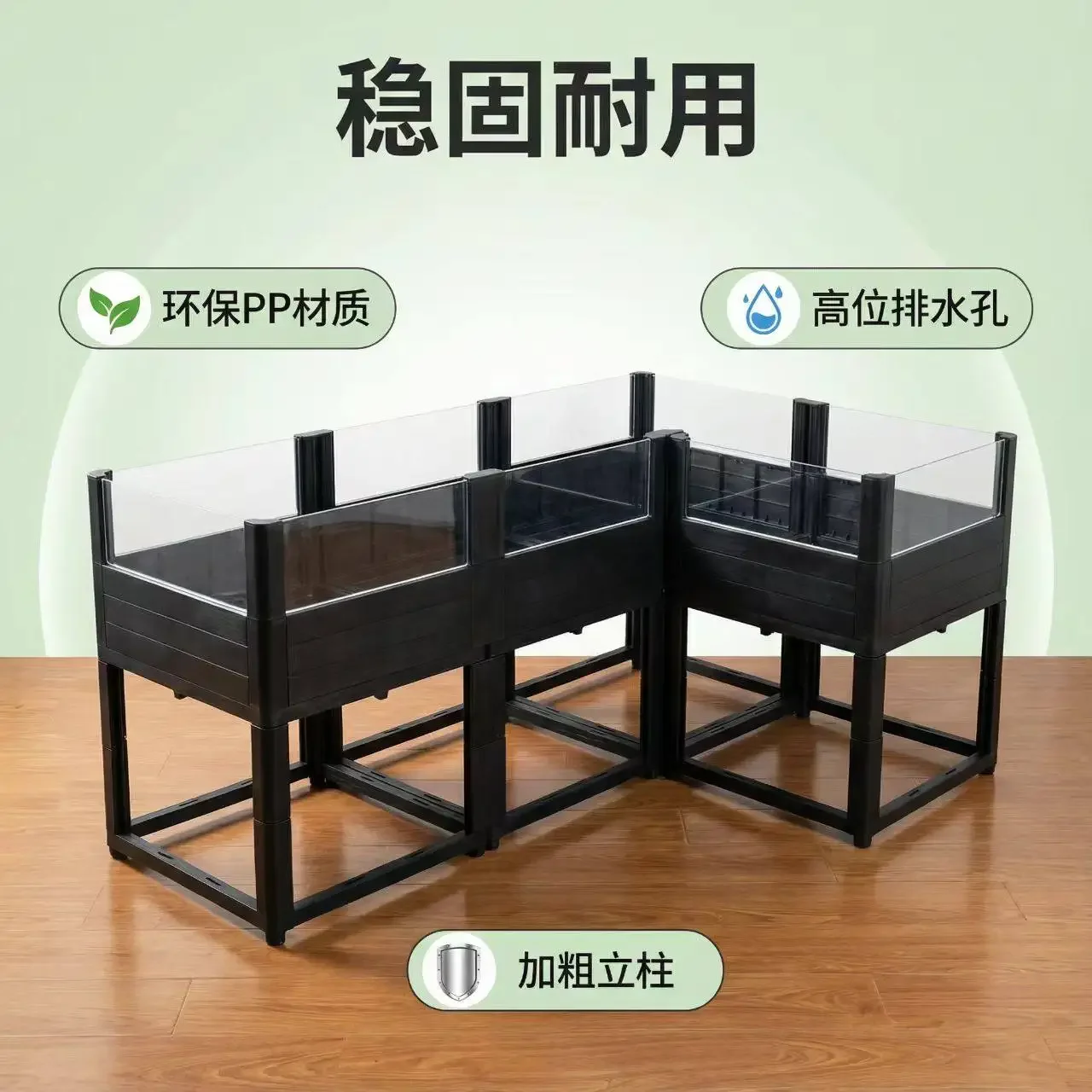 PP material thickened flower pot rectangular planting box removable and strong load-bearing black
