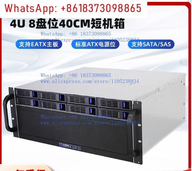 4U-R4408D Hot-Swapp…