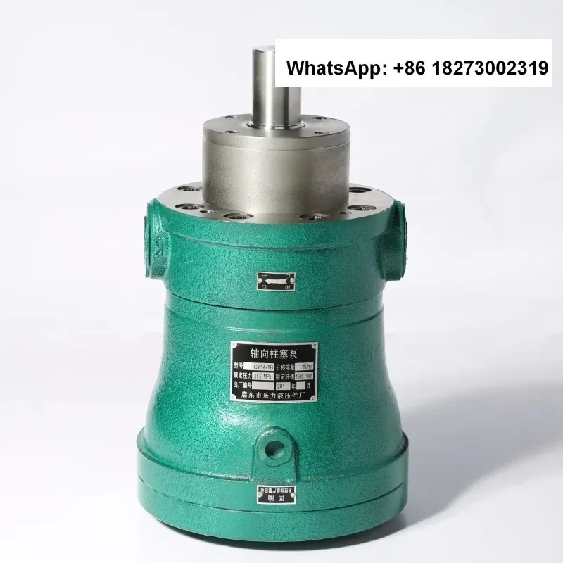 Manual variable hydraulic piston axial piston pump Cy Ycy Mcy hydraulic pump