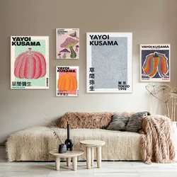 Abstract Yayoi Kusama Classic Vintage Posters Vintage Room Home Bar Cafe Decor Nordic Home Decor