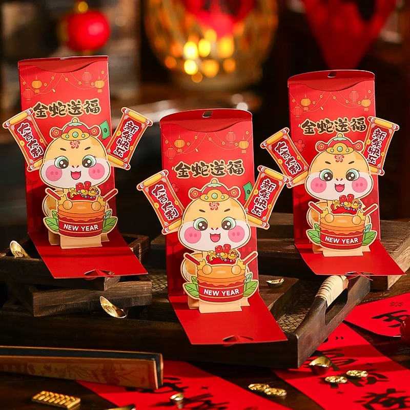 

6/12PCS 3D Red Envelope Snake Year Lucky Money Bag, Creative Chinese New Year 2025 Red Packet, Spring Festival Gifts for Kids