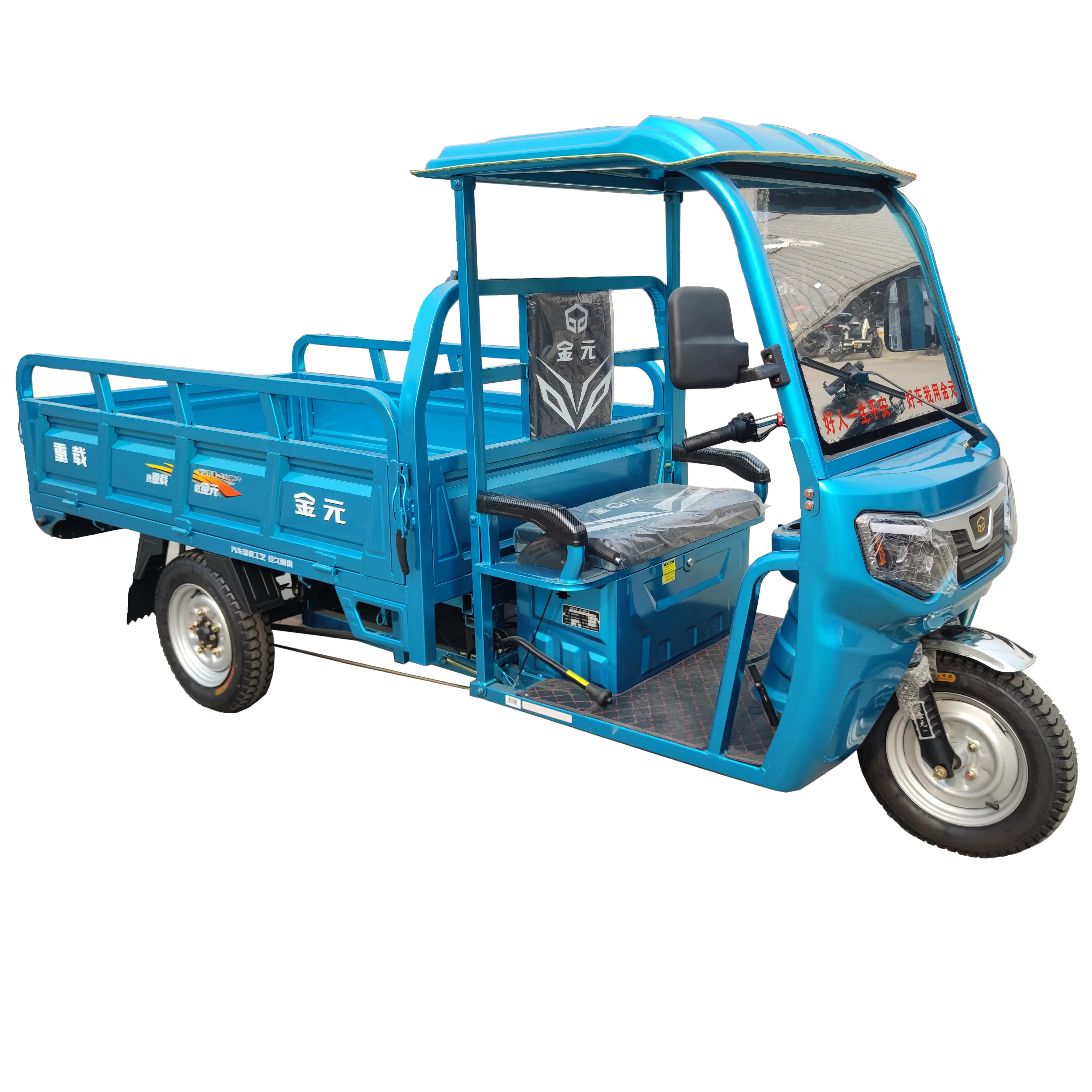 

1800W Automatic Reverse Electric Tricycles 3 Wheel Motorcycle With Roof Cover Electric Cargo Tricycle