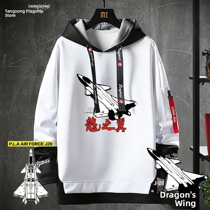 

Мужская толстовка с капюшоном на флисовой подкладке, с длинными рукавами, в стиле милитари, Dragon Wing 20, молодежная, трендовая, осенняя, из смесового полиэстера и спандекса
