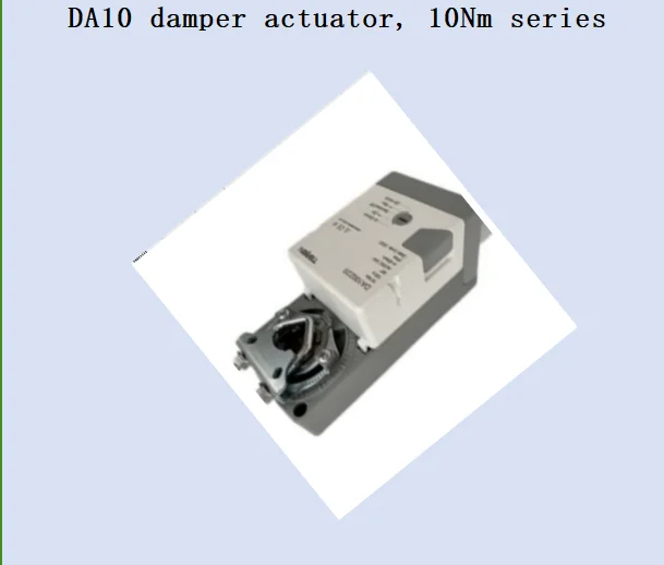 DA10 damper actuator, 10Nm series