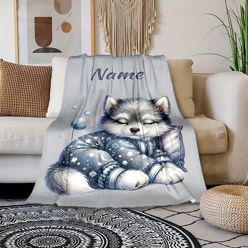 بطانية اسم مخصصة من الفلانيل المريح للغاية مع تصميم ذئب نوم لطيف، مثالية للتخييم والسفر على الأريكة