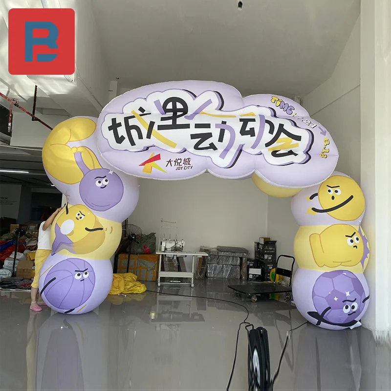 

Giant inflatable yellow and purple color sports games arch model sports celebration can be customized luminescent activity props