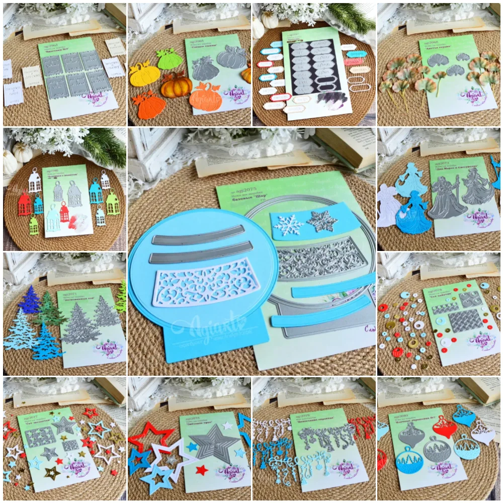 وصول جديد AG (2063-2091) قوالب القطع المعدنية طوابع واضحة جديدة أغسطس 2024 طوابع ويموت