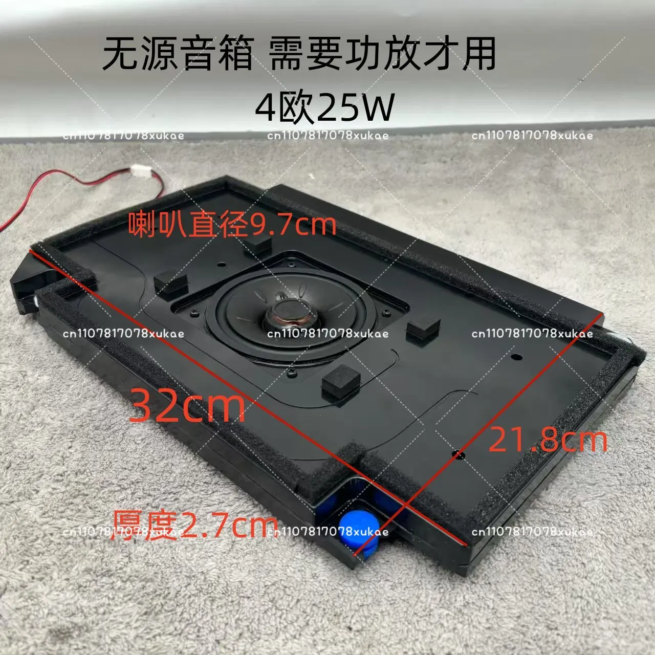 Audiophile Subwoofer 3.5 Inch Ultra-thin Subwoofer Passive Speaker 2.1 Power Amplifier Medium and Low Subwoofer