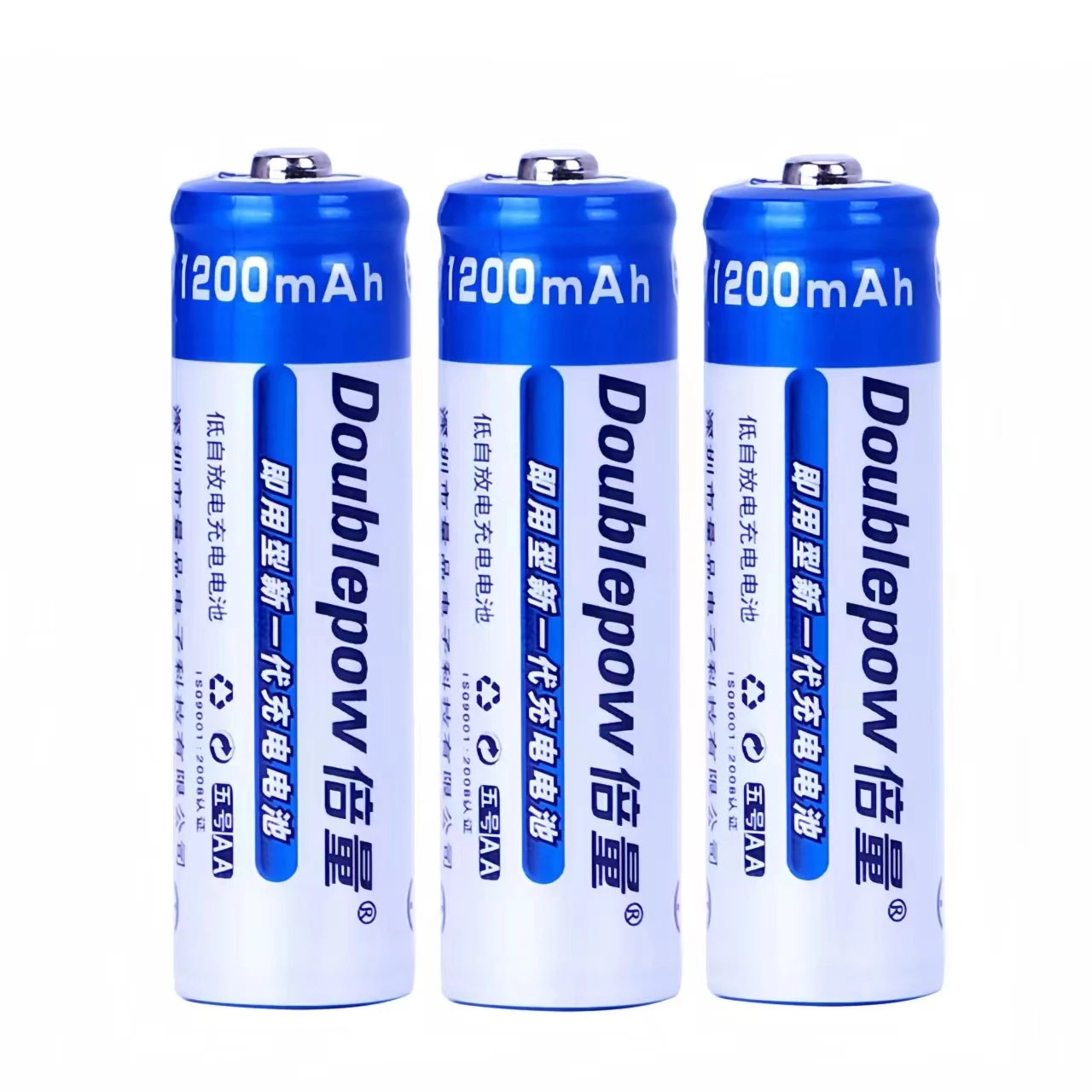 2pcs/lot AA rechargeable battery 1200mAh 1.2V Ni-MH battery suitable for flashlight toy battery