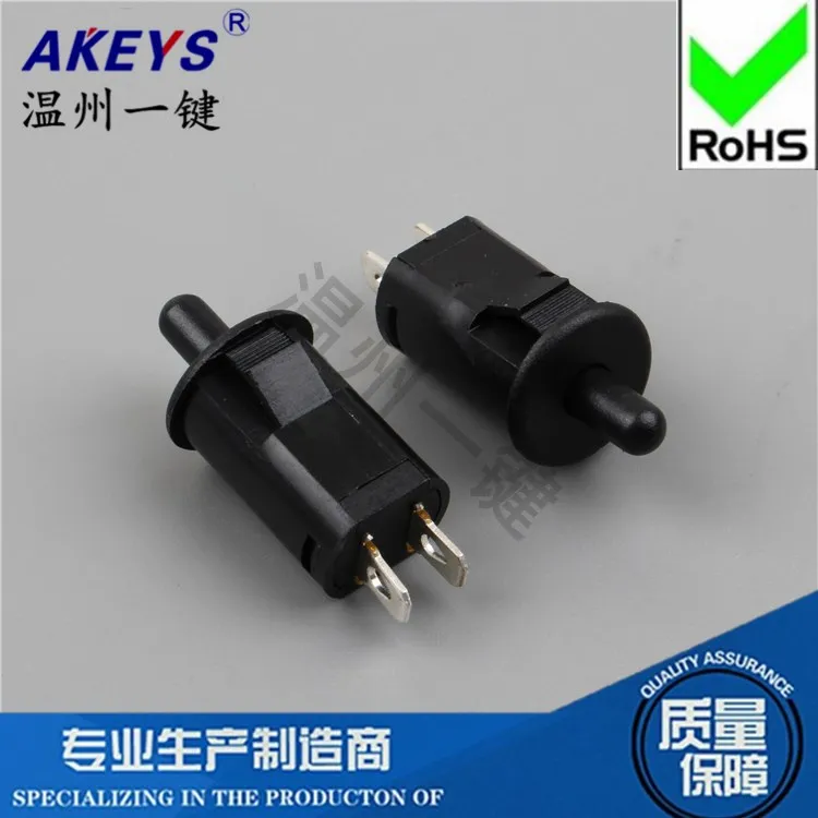 Refrigerator Wardrobe Kitchen Cabinet Door Control Accessories Connector Door Closing off Door Light PB-35 Normally Power on