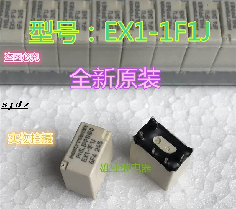 EX1-1F1J  dip5 10pcs