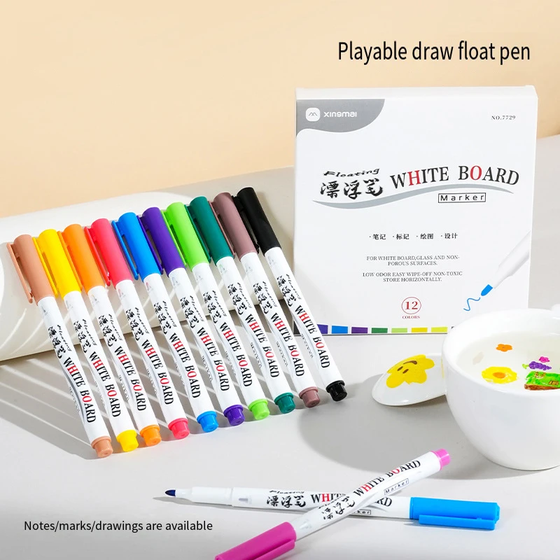 12-Color Large Capacity Children's Water Painting Watercolor Erasable Water-Based Magnetic Levitation Pen Students' Stationery