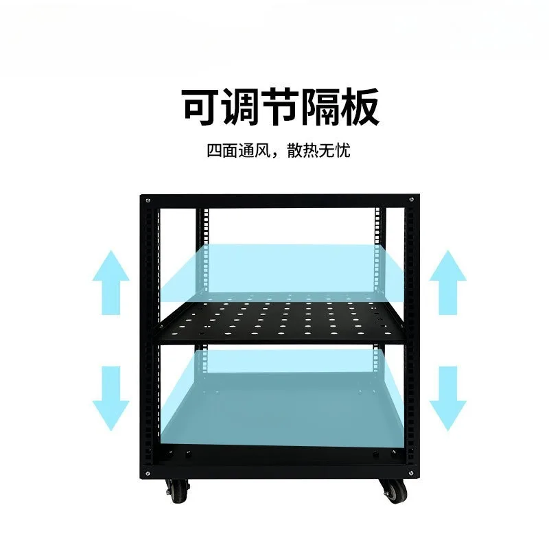 12U خزانة شبكة خزانة 6u9u مكبر كهربائي خزانة 27u مفتوحة الرف CabineT 19 بوصة خادم CAbinet