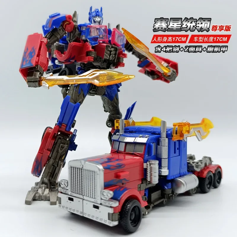 In Stock BAIWEI Transforming Toys TW1022 OP Wing Pillar Movie Alloy Version KO SS44 Movable Doll Model Robot Collection