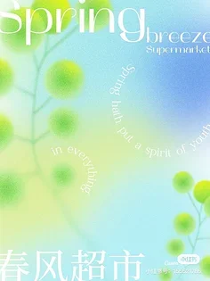 Gps Folding Antenna… - image