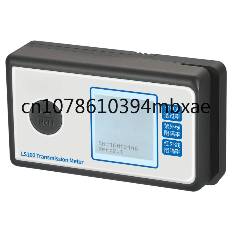 Solar Tester Window Film Digital Compact Three-Band Test Window Tint Transmission Film Checker