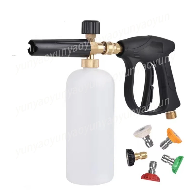 Home Use High Pressure Soap Dispenser Car Washing Foam Sprayer Bottle with Matching Nozzle Set