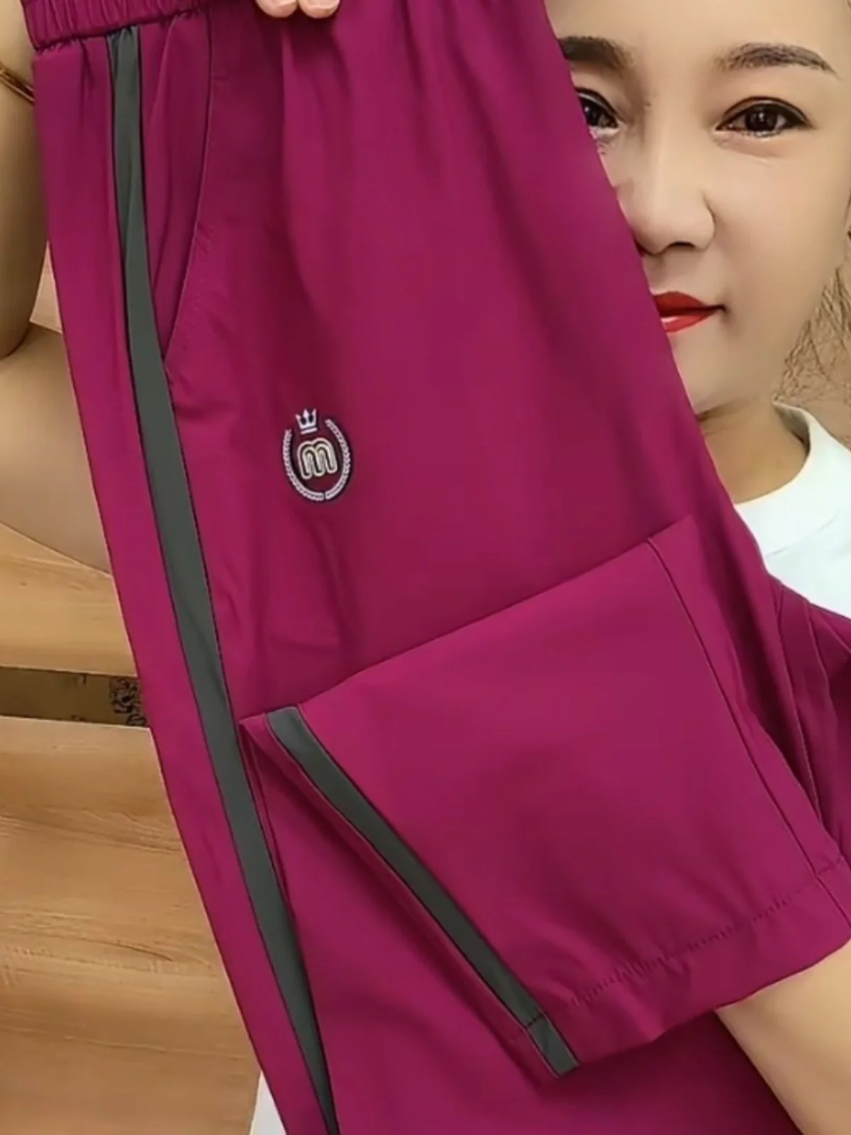 

Высококачественные эластичные боковые брюки с маленькой ножкой из мягкой удобной ткани, модные повседневные длинные брюки с высокой талией