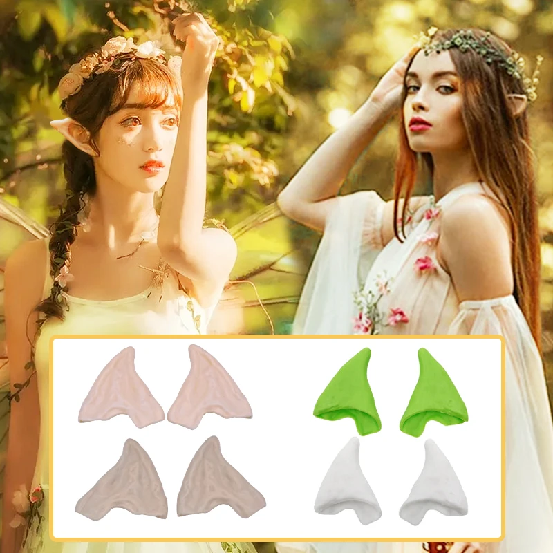 Latex Decor Pointed Simulation Ears Angel Elf Ears DIY Cosplay Adult Children Apparel Accessories Party Halloween Decoration