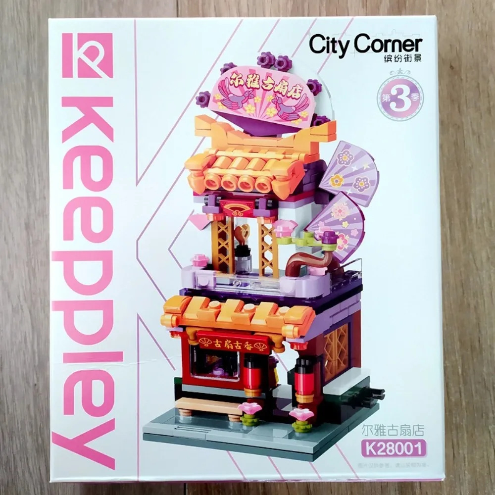 Keeppley City Corner Building Blocks Fairy Town Colorful Street Scene Series High-quality Assemble House Toy Model Ornament Gift