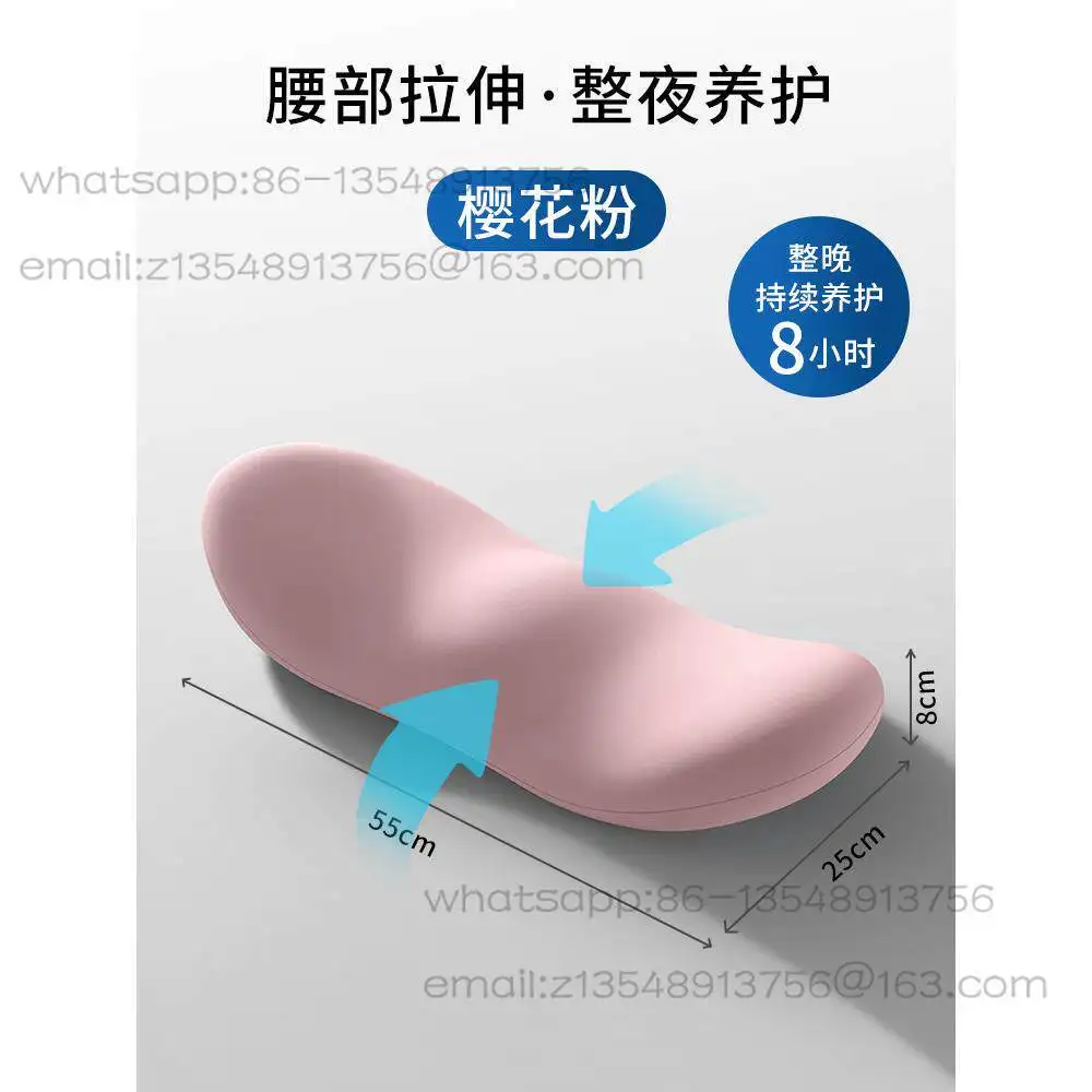Waist pillow Sleeping pad Special protective  pad Waist support cushion Sleeping waist support