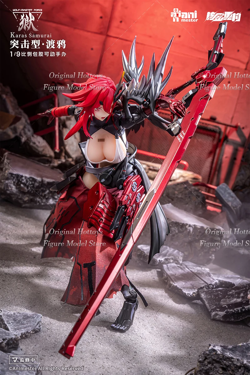 1/9 مقياس أنثى الجندي وولف-ماستيف قوة كاراس الساموراي مجموعة كاملة حوالي 19.5 سنتيمتر عمل نموذج لجسم دمية الهدايا جمع #3
