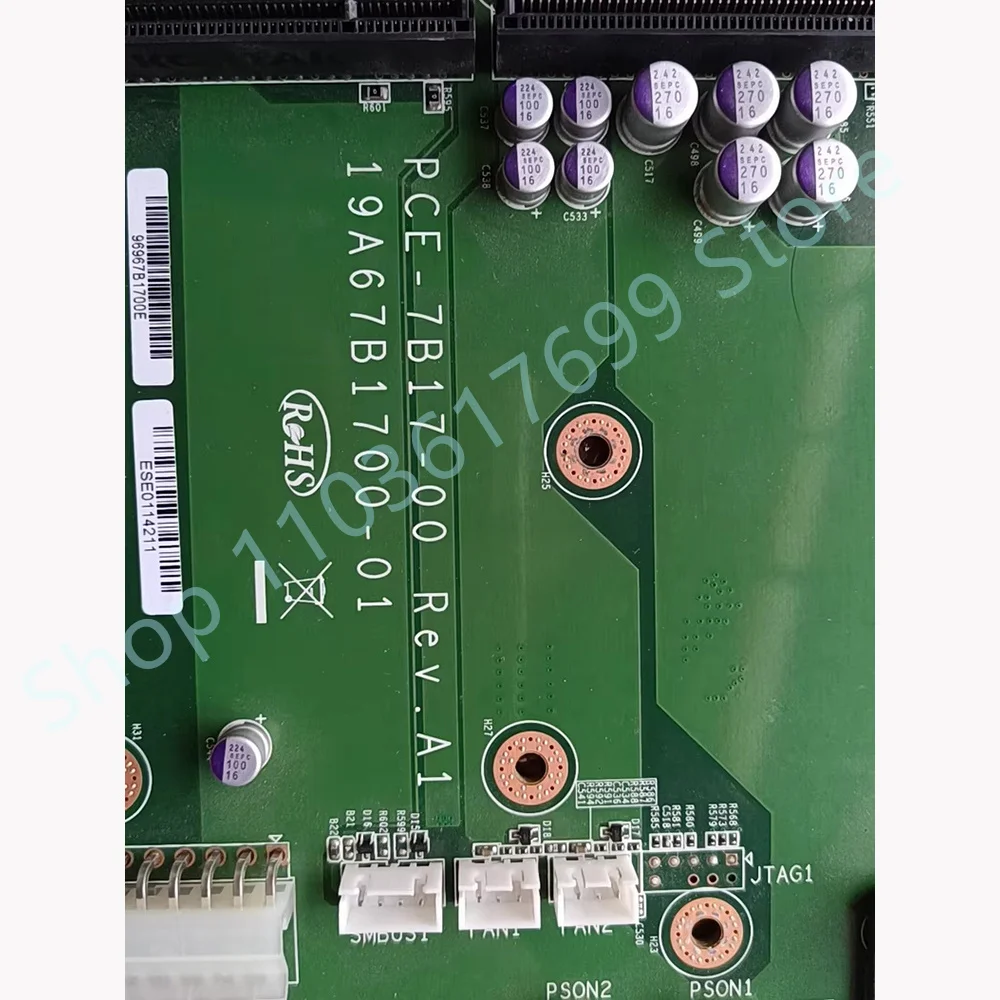 

Server Backplane PCE-7B17-00